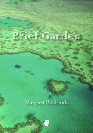 Brief Garden